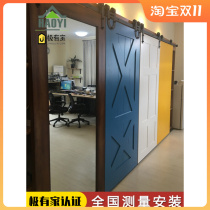 Barn door Nordic sliding door hanging rail sliding door kitchen door glass door custom partition wooden door barn door interior door