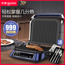 Dongling automatic frying steak machine Steak machine Household barbecue electric oven BBQ electric frying pan squid chicken wings pork chop