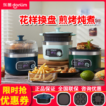 Dongling new air fryer all-in-one multi-functional intelligent flagship new transparent visual household top ten brands