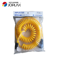 Japan JOPLAX original T-808J spring hose Serpentine hose coil hose PU spring tube telescopic tube