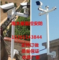 L-type wall bracket Side fixed wall mounted monitoring bracket Extended roof camera monitoring bracket pole column