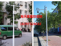 Community monitoring pole camera hold pole bracket Order wall bracket L-type extension bracket