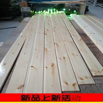 Pinus sylvestris sauna board no paint-free snap panel wall skirt wall panel ceiling ceiling balcony solid wood decoration log indoor toilet
