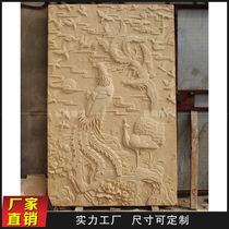 Baseball sandstone relief mural Chinese vertical wall decoration three-dimensional decoration painting-100 bird towards the phoenix