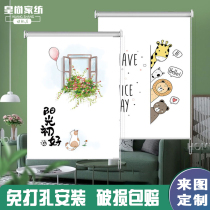 Roller blinds Free hole installation Kitchen bathroom shading louver Bathroom waterproof toilet lifting hand curtain
