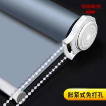Free hole installation Roller blinds Curtain shading sunshade Lifting roll-up bedroom kitchen bathroom Bathroom Waterproof