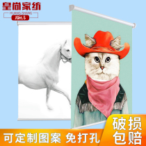 Non-perforated curtains install lifting roller blinds Curtains shading bathroom bedroom kitchen bathroom waterproof roll-up curtain