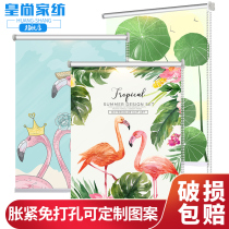 Free hole installation lifting roller blinds Curtain shading shading Bathroom bedroom kitchen bathroom Waterproof roll-up curtain