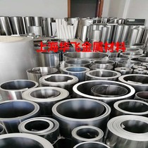 304 stainless steel of stainless steel of stainless steel for plate bending width 0 6 M ~ 1 2 meters large quantity discount
