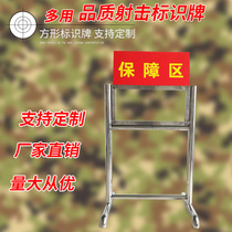 Shooting training signs can be customized pvc underground ground shooting marking Rod shooting training ground Square landmark