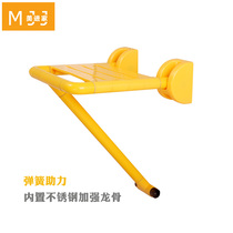 Folding seat bathroom shower stool Wall stool bath Wall stool old man toilet seat bath Wall chair changing shoes stool