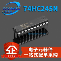 74HC245 74HC245N SN74HC245N In-line DIP20 Eight in-phase three-state Bus Transceiver