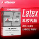 Vittoria Victoria Inner Tube Road Bike 700 19/23/25/28C 확장 입. Vittoria Victoria Inner Tube Road Bike 700 19/23/25/28C 확장 입.