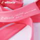 Vittoria Victoria Inner Tube Road Bike 700 19/23/25/28C 확장 입. Vittoria Victoria Inner Tube Road Bike 700 19/23/25/28C 확장 입.