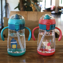 Tritan straw cup with scale Baby Baby Baby Baby Drink Milk Cup gravity ball learning Cup cute