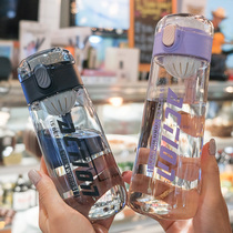 Korea outdoor sports large capacity plastic cup Fitness transparent water cup with scale Portable male student simple cup