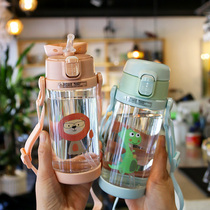 Cartoon children with straws water Cup kindergarten direct drinking kettle children student straps portable outdoor fall