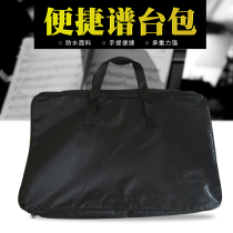 Mid Spectrum Rack Bag Spectrum Rack Bag Sheet Music Rack Bag Large Spectrum Rack Bag Portable Bag Spectrum Rack Waterproof Bag Oxford Cloth Handbag