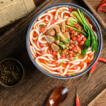 300g*9 bags of potato flour bags instant hot and sour sweet potato vermicelli wide noodles without ingredients hot pot ingredients wholesale