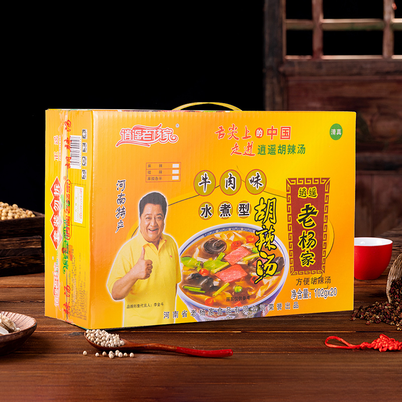 Wei Ya recommends Henan specialty Xiaoyao Town Old Yangjia Hu Spicy Soup Beef Flavor Convenient Fast Food 102g * 20 Bag Box