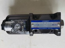 Taiwan oil God UOSHEN superimposed hydraulic control check valve MPW MPA MPB-02 03-2 4