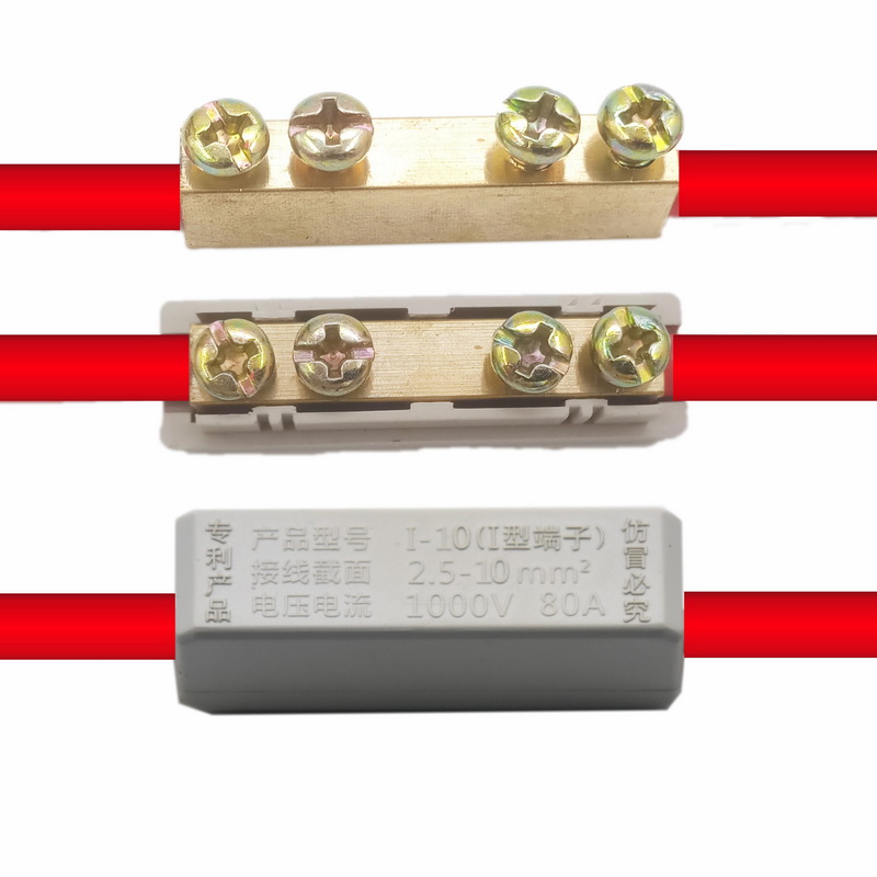 seven star 10 square terminal blo copper-aluminum joint transition connection wire connector high-power butt joint