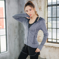 Autumn and winter New running sports coat womens quick-drying breathable hooded top gym yoga clothes long sleeve coat tide