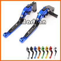 Motorcycle Z750 2007-2012 modified horn brake lever clutch handle CNC accessories