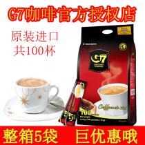 Vietnam imported G7 coffee 1600 grams*5 bags Zhongyuan three-in-one instant coffee powder 100 sachets international version