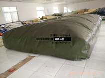 Custom-made 30 cubic car oil sac TPU material can be filled with gasoline diesel drinking water can be paid on delivery