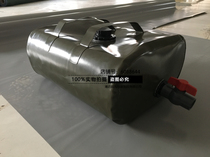 Cash on delivery 40L software foldable TPU oil tank outdoor water storage bag can hold gasoline drinking water