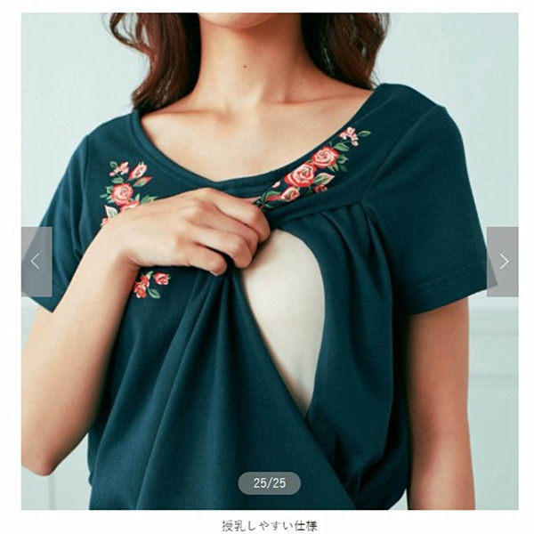 出口日本夏季短袖纯棉孕妇上衣产后全棉哺乳短袖t恤外出喂奶衫