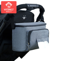 Baby carriage hanging bag multi-function bag baby cart storage bag stroller hook bag large capacity Universal