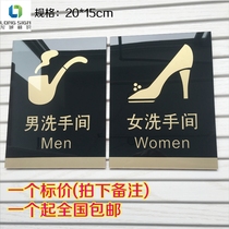Mens and womens bathroom signs Acrylic bathroom signs Toilet door signs custom signs cue cards