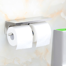 Toilet tissue box Stainless steel toilet paper box roll paper box paper tube Wall-mounted mobile phone shelf free hole