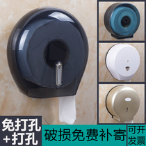 Toilet large roll paper box Free hole hotel public toilet tissue box Wall-mounted waterproof plastic large plate paper holder