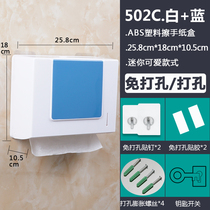 Non-perforated wall-mounted toilet paper box Hotel toilet toilet tissue box Bathroom kitchen waterproof paper box
