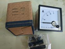 Original HUA Hua Wei CP-72 pointer ammeter ampere meter full range of external size 72*72