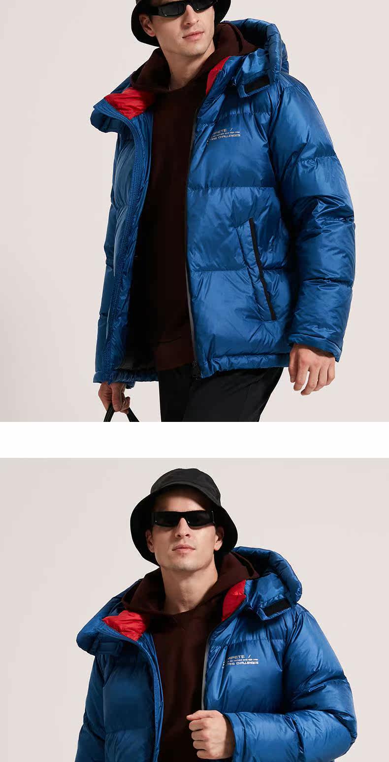 雪伦羽绒服男冬装新款加厚