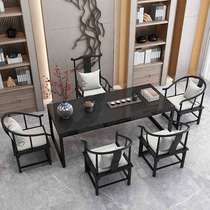 2020 new tea table tea table and chair combination modern simple solid wood luxury iron office negotiation tea table