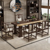 New Chinese tea table and chair combination kung fu tea table tea table simple modern tea tea table large board table bench office