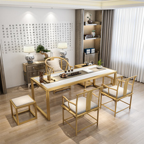 New Chinese Tea Table and Chair Combination Tea Table Solid Wood Modern Simple Kung Fu Tea Table Zen Household Tea Table Special Price