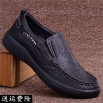 Foreign Trade Mens Shoes Spring Autumn Season Mens Business Casual Leather Leather Leather Tail Single Head Layer Cow Leather Jacket Feet Young Leather Shoes Man