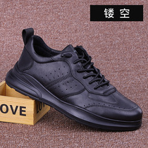 Foreign Trade Raw Singles Mens Shoes Hollowed-out Summer Tide Shoes 2022 New 100 hitch men sneakers casual leather shoes Mens leather