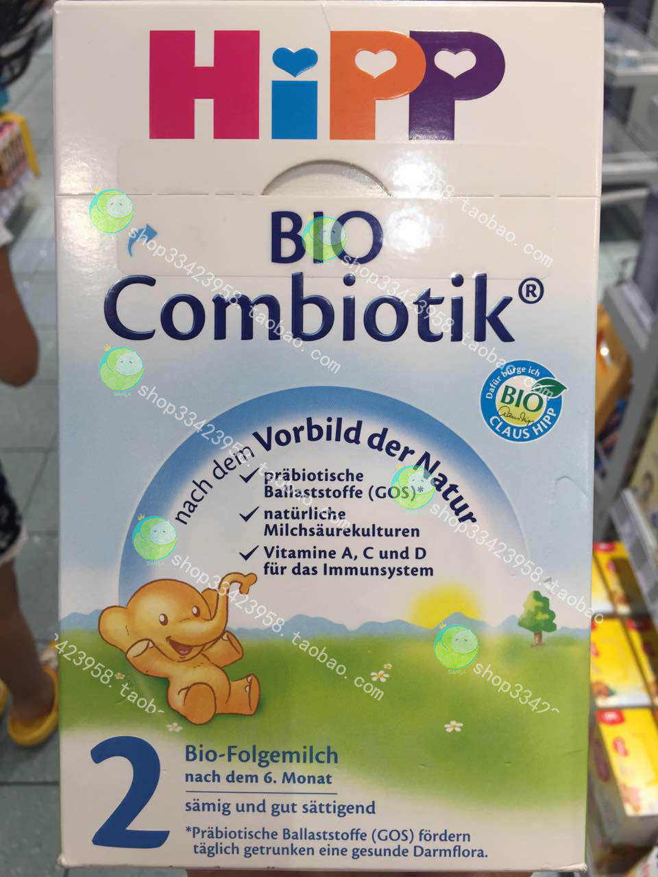 直邮奥地利喜宝益生菌奶粉 hipp 2段(7-9个月)500g 8盒包邮包税_7折