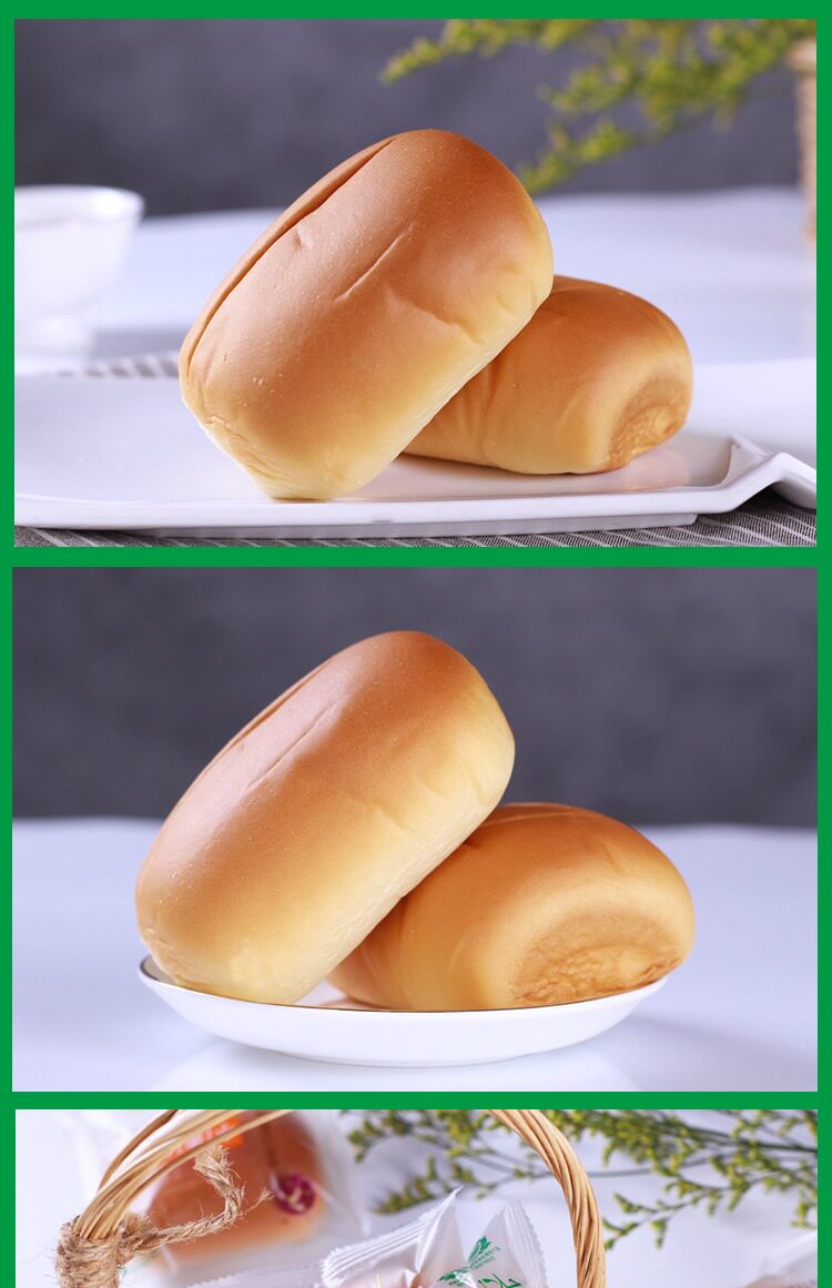 清真小面包早餐整箱糕点心2斤云南清真特产零食品众穆小面包