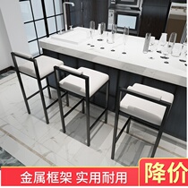 Nordic Modern Minimalist Bar Bench Bar High Footstool Home Industrial Wind Light Lavish Cafe Bar Stool High Foot Fashion