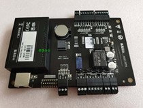 Control C3 controller in C3-400 middle control C3-400 C3 in C3-200 middle control C3-100