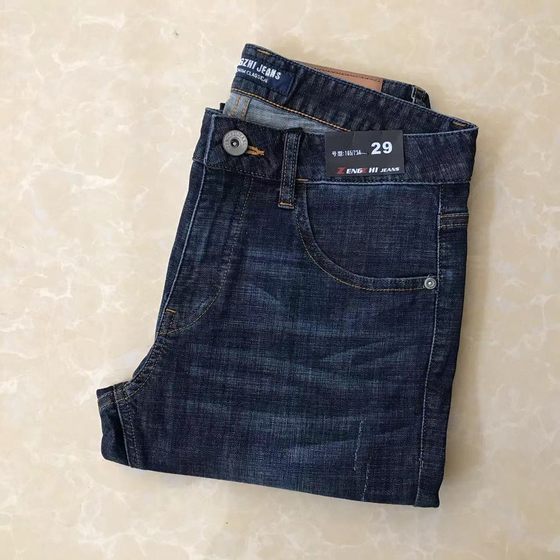 Zengzhi jeans for men nine-point genuine 2023 spring and summer dark blue men's elastic denim slim foot nine-point pants
Zengzhi jeans for men nine-point genuine 2023 spring and summer dark blue men's elastic denim slim foot nine-point pants