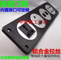 Metal aluminum alloy wire drawing board VGA 3 5mm audio multimedia wiring board hotel custom socket